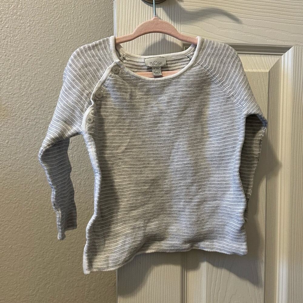 Mori baby Gray Baby Sweater